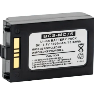 Symbol - MC75