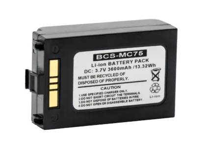Symbol - MC75