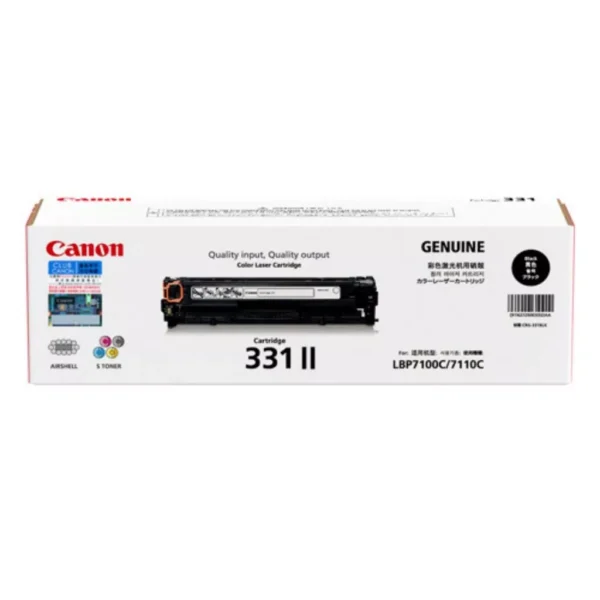 canon-331-ii-2
