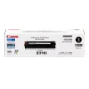 canon-331-ii-2