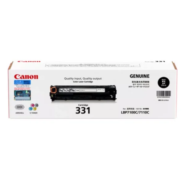 canon-331-ii-3
